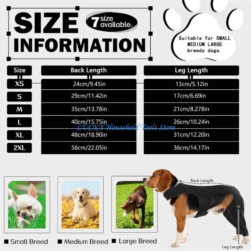 J0MC PET -задний рукав