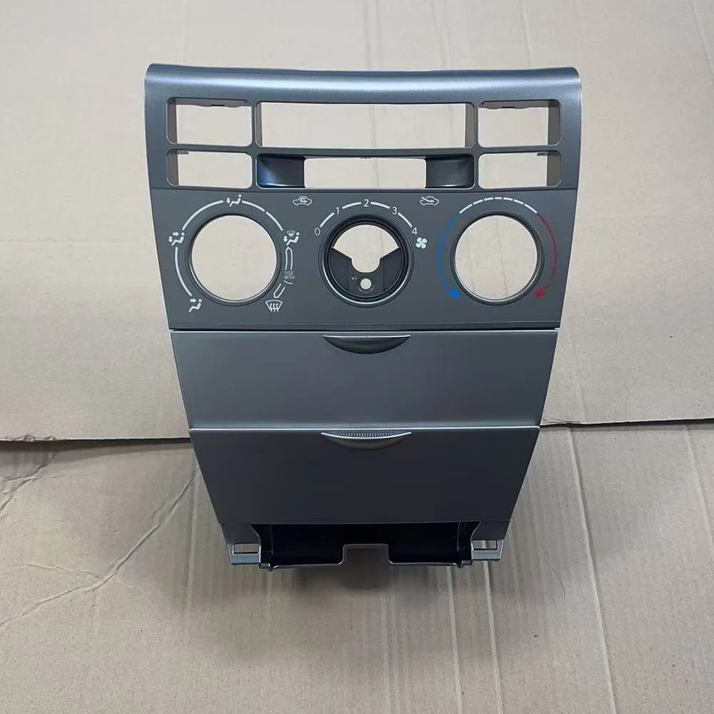 

55411-1A200 Car Interior Center Dashboard A/C Control Panel Frame with Box for Toyota Corolla 2002-2006