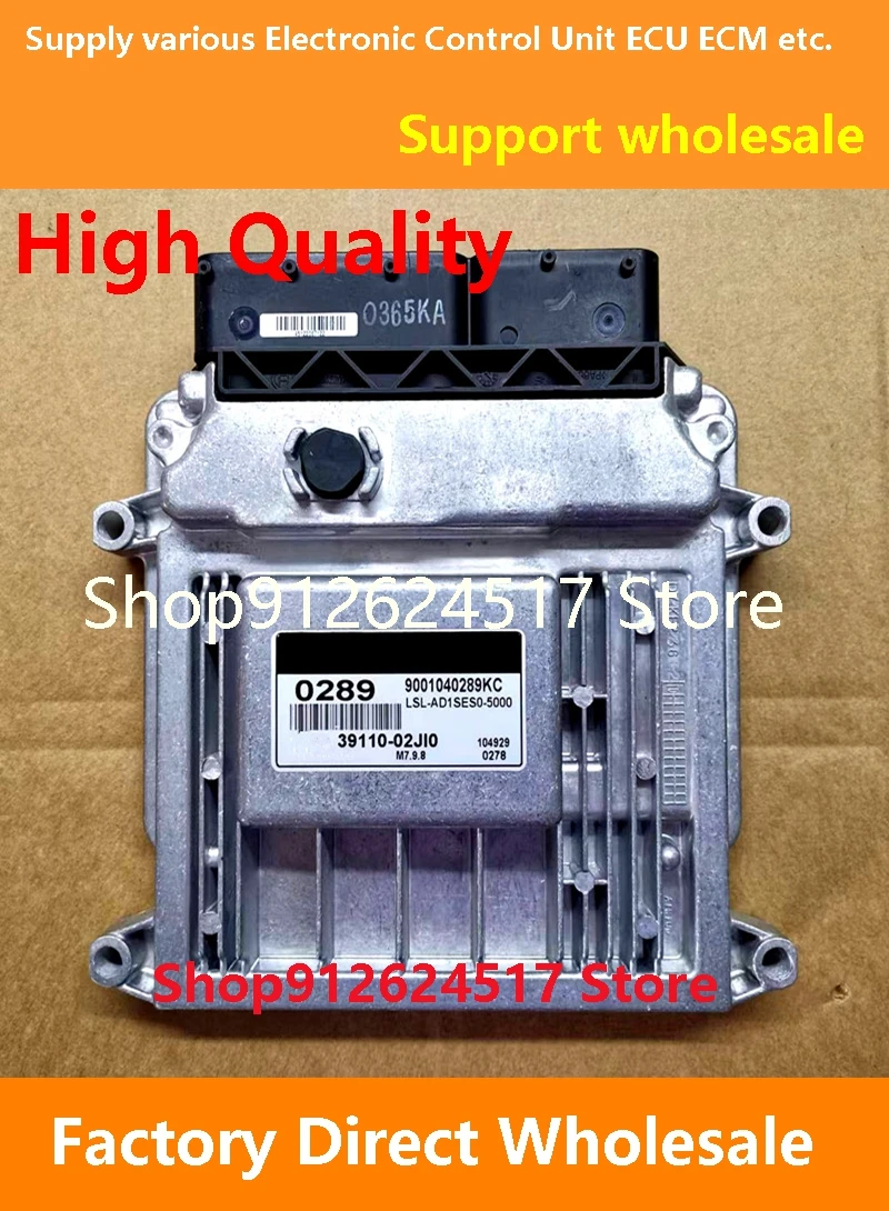 

39110-02JI0 0289 ECU 39111-26BA1 K57/39110-02HA0 3664/39113-2B052 0458 Engine Computer Board M7.9.8 Compatible For Hyundai kia