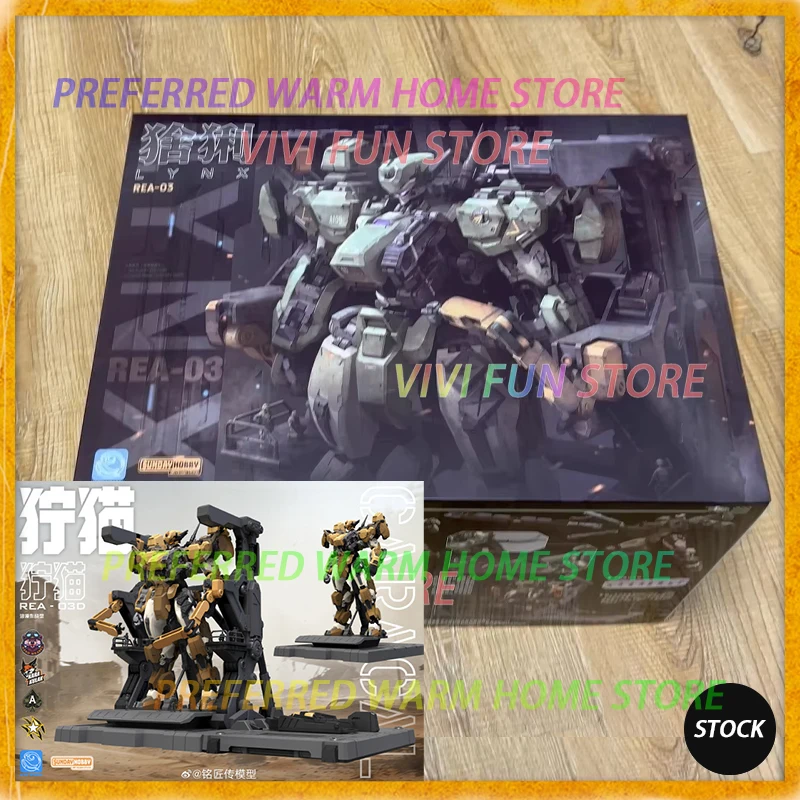 

В наличии Оригинальная сборная подвижная модель-игрушка MingjiangZhuan BLUE WHALE REA-03 L.Y.N.X Eurasian Lynx для коллекции