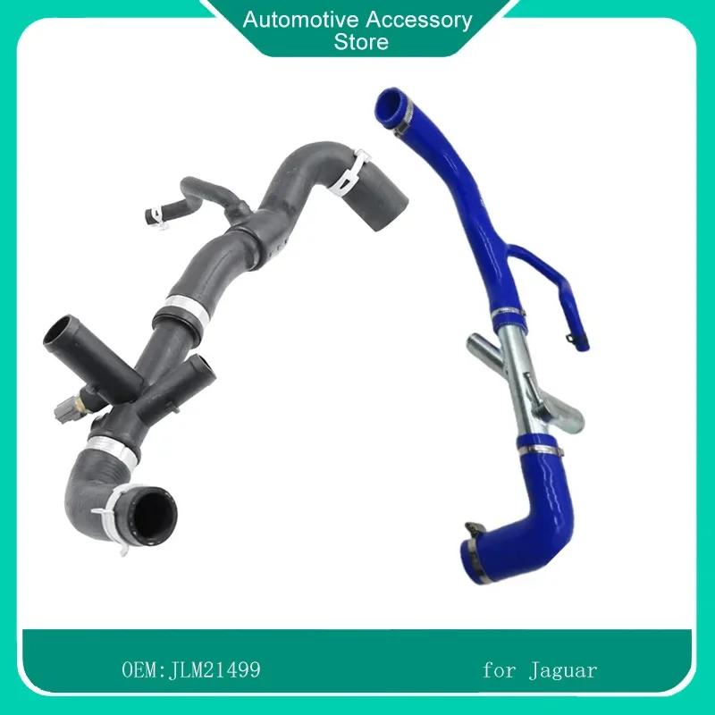 

JLM21499 Hose On Cooler Water Tank Engine Five Pipe Radiator Upper Pipe Connecting Pipe Water Tank For Jaguar Series XF