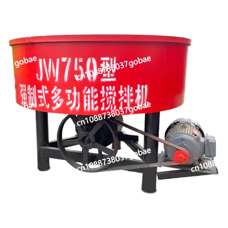 Concrete disc secondary cement mortar vertical flat mouth for mixer construction site