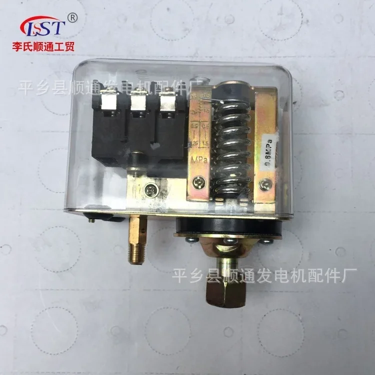 Manufacturer Wholesale, Air Pressure Automatic Switch GYD20-16 Air Compressor Pressure Switch