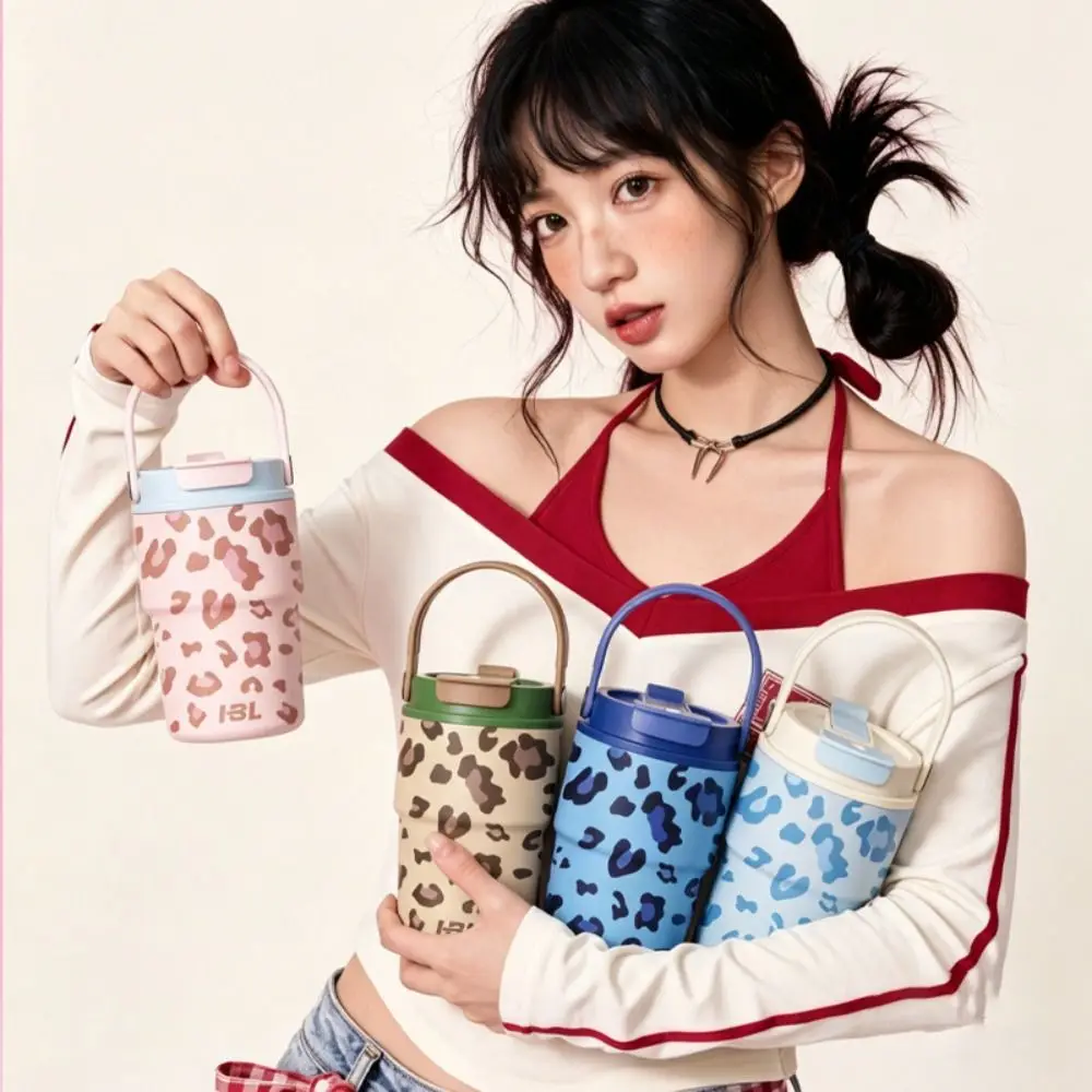Stainless Steel Insulated Water Bottle Dual Drinking Lid Leopard Print Thermal Water Bottle 400ML Carry Handle