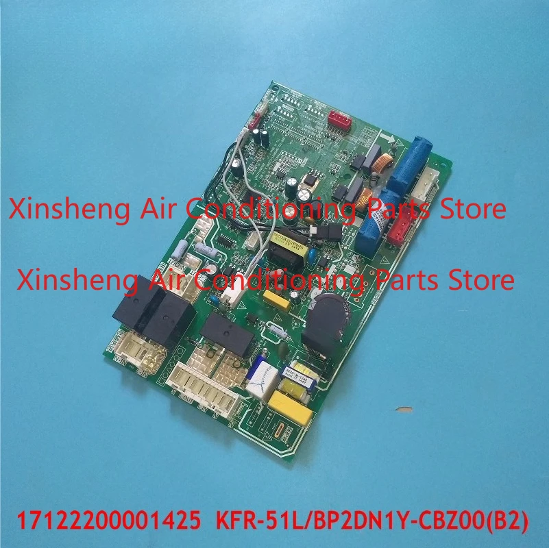 nouveau-adapte-a-la-carte-principale-de-climatiseur-midea-17122200001425-kfr-51l-bp2dn1y-cbz00-b2