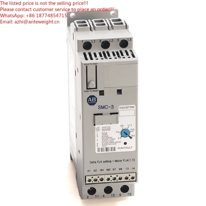 

Модуль ПЛК 150-C9NBR AB Rockwell, интеллектуальный контроллер двигателя, оригинальный запас 150C9NBR