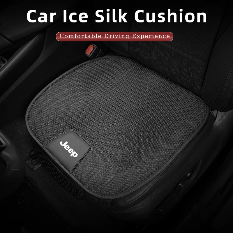 Car Seat Cover Front Rear Seat Ice Silk Cushion Pad Protective Mat For Jeep Renegade Compass Wrangler Cherokee Patriot Liberty