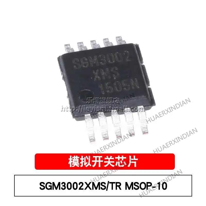 

10PCS New and Original SGM3002XMS/TR MSOP-10 SGM3002