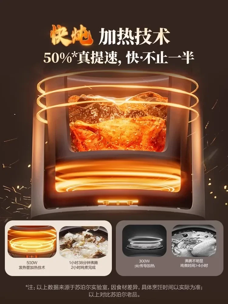 Panci rebus listrik, panci sup rumah tangga, ungu, panci rebus listrik, casserole, keramik, bubur otomatis penuh