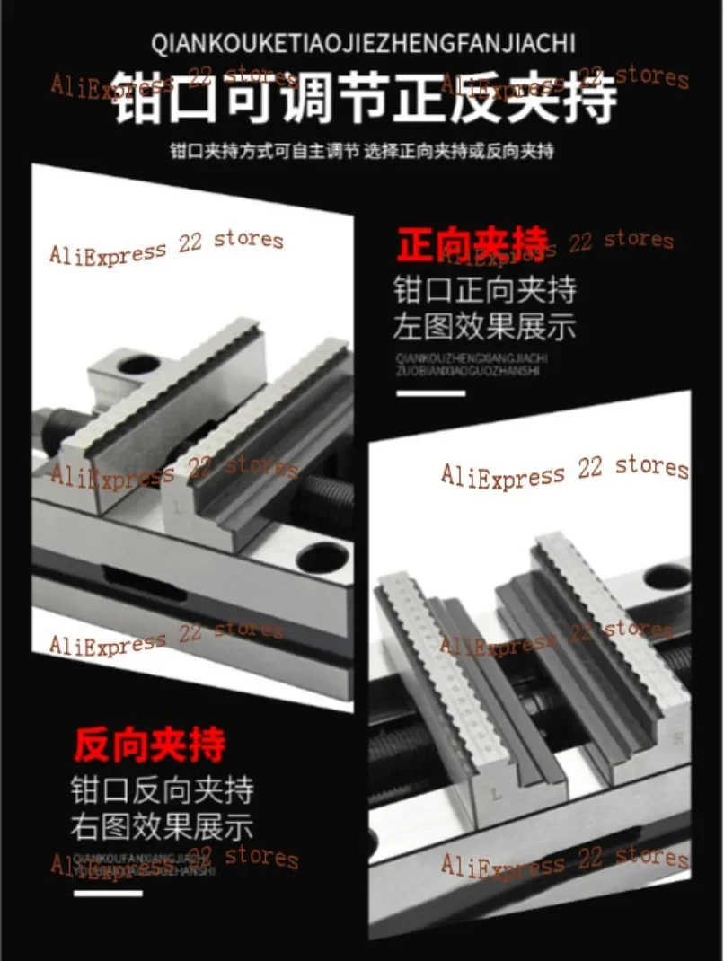 CNC Apparecchio speciale a quattro assi e cinque assi Morsa autocentrante CNC Dispositivo di centraggio multi stazione Pinze a becchi piatti