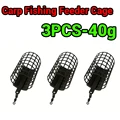 3PCS 40g