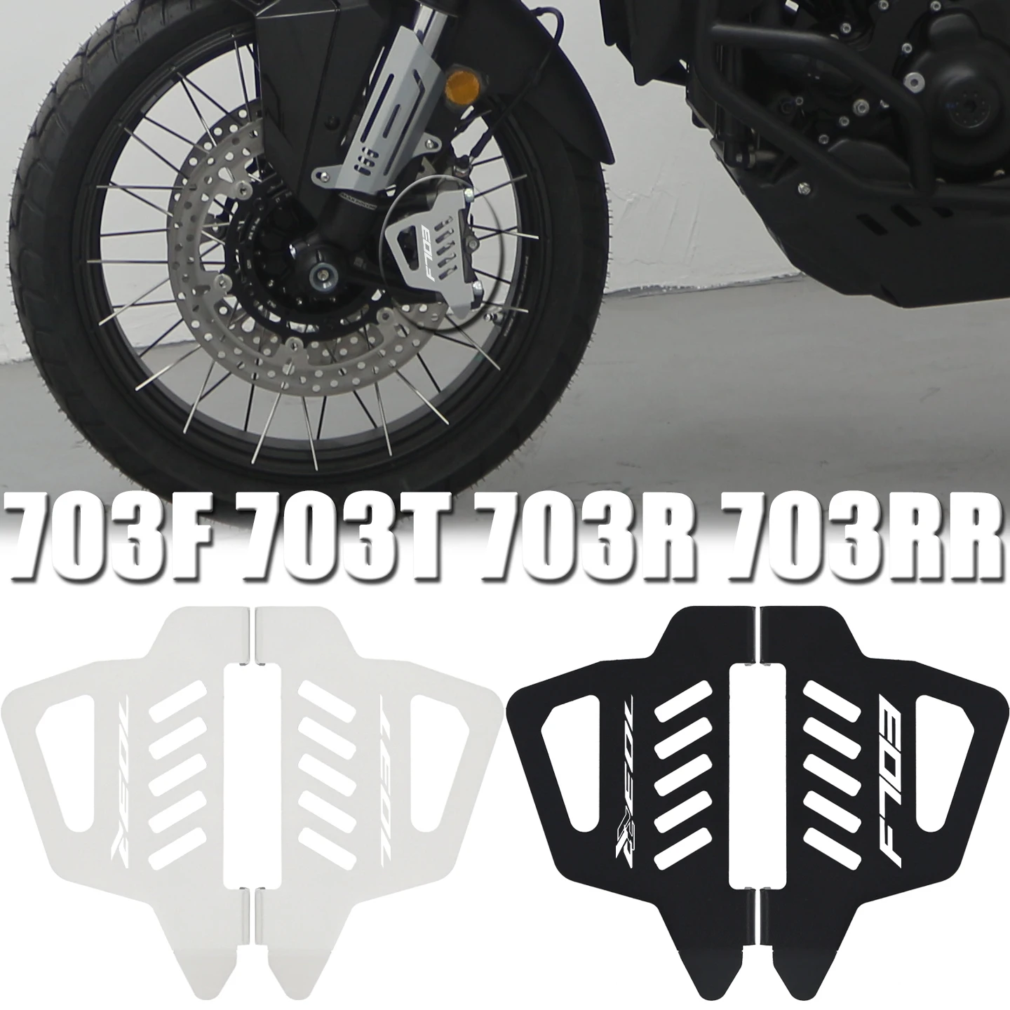 For Zontes 703F 703T 703R 703RR ZT-703 Motorcycle Accessories Front Caliper Cover Brake Pump Guard Protector Shell Decorative