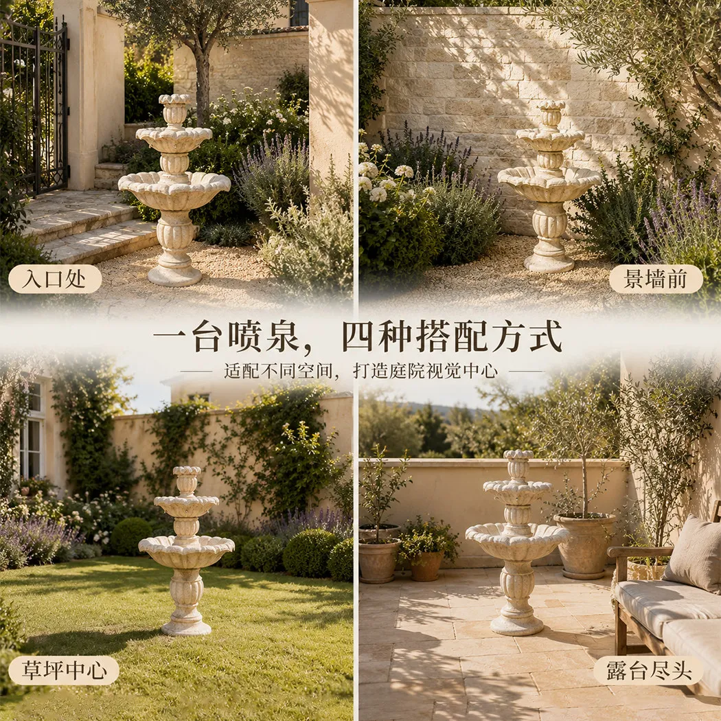 Three-story fountain water feature outdoor courtyard fountain European landscape outdoor running water fountain
