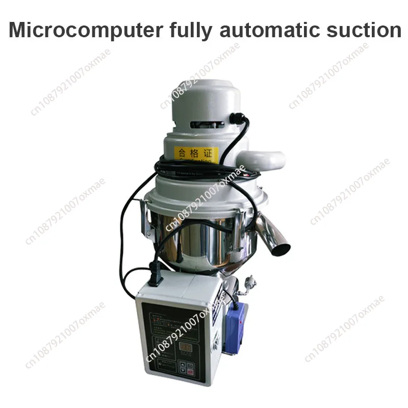 Suitable for conveying food/chemical raw materials multi-functional automatic microcomputer vacuum feeder,