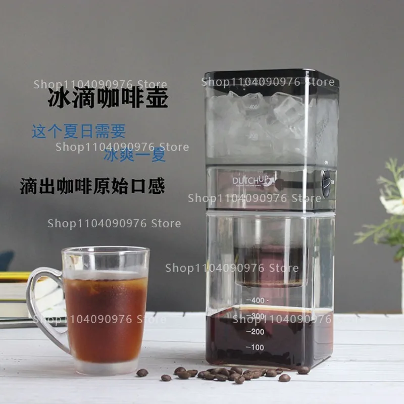 

Square Ice Drip Coffee Maker – Cold Brew Coffee Pot for Home Commercial Use, Slow Drip Brewer with Glass Carafe