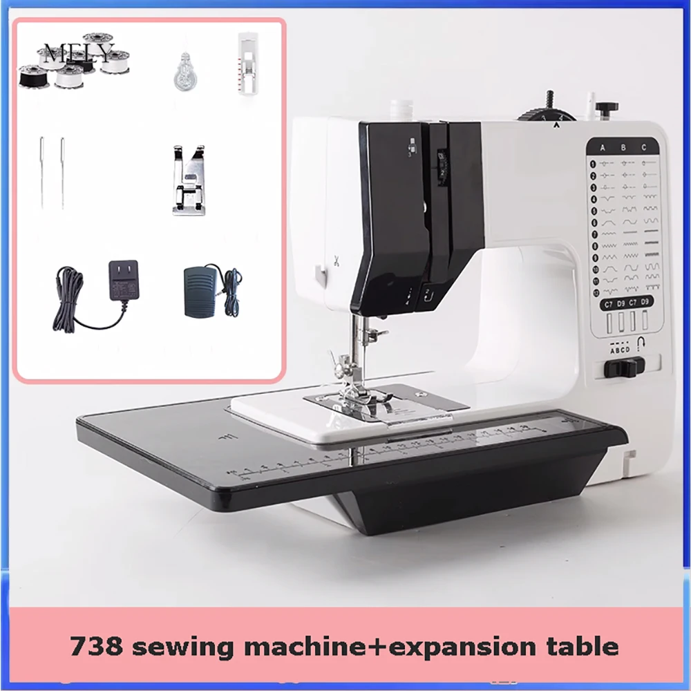 738A Small Mini Electric Household Sewing Machine, Upgraded Multifunctional Sewing Machine with Overlock
