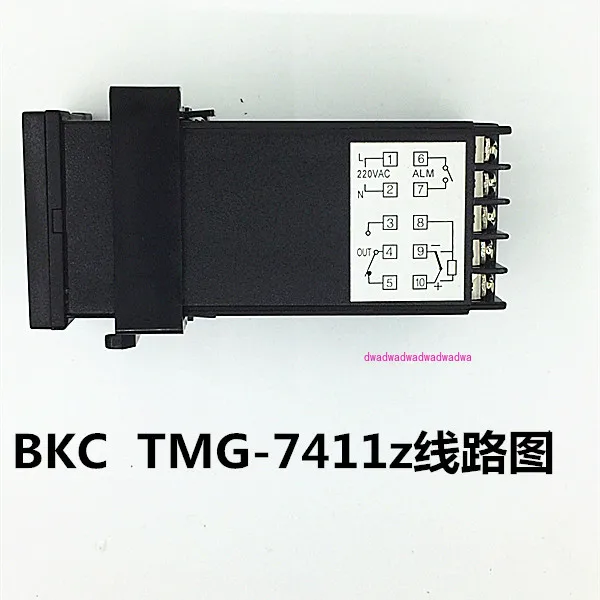 وحدة تحكم TMG-7511Z TME-7511Z TMD-7511Z TMA-7511