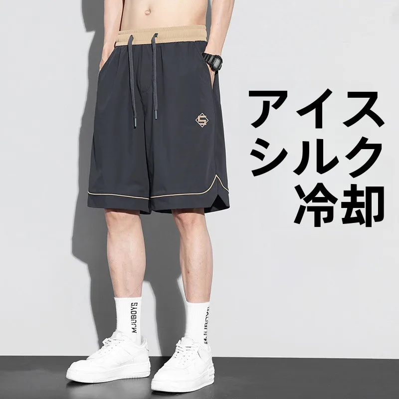 

Мужские повседневные брюки из ледяного шелка, летние, в гонконгском стиле, модные, брендовые, премиум-класса, свободного прямого кроя, быстросохнущие, спортивные.