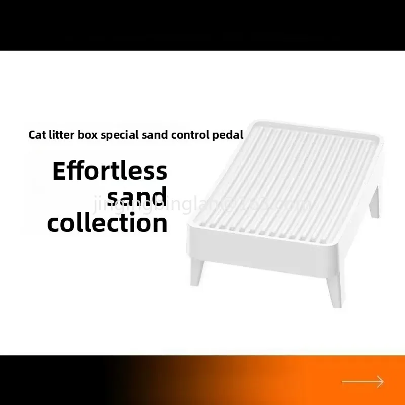Sand control pedal cat litter pad anti-take-out double-layer filter rubbing foot pad cat pad cat toilet accessories