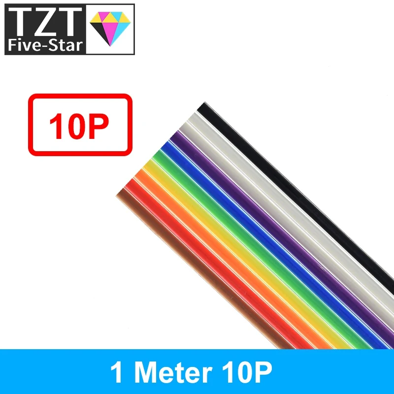 1Meter 10P/12P/14P/16P/20P/26P/34P/40P/50P 1.27mm PITCH Color Flat Ribbon Cable Rainbow DuPont Wire for FC Dupont Connector