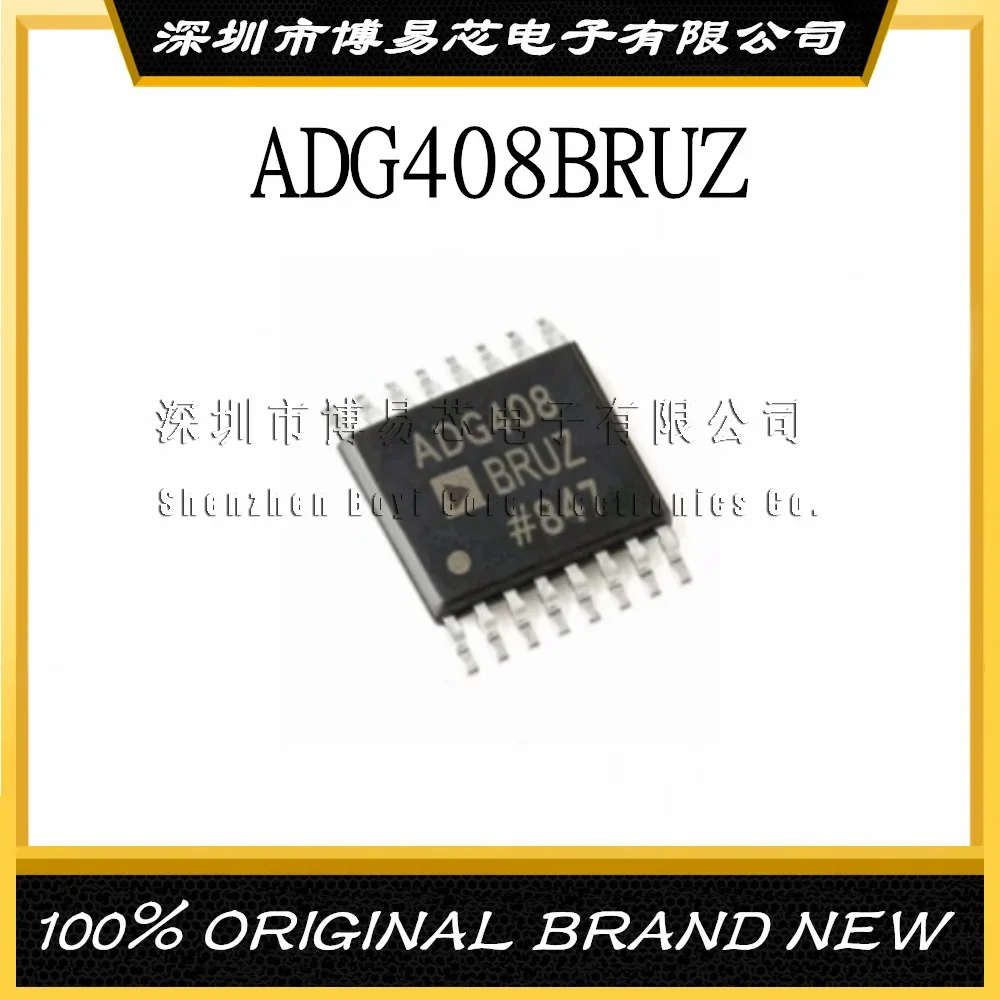 

ADG408 AD6408 ADG408BRUZ-REEL7 New original imported genuine Evaluation board