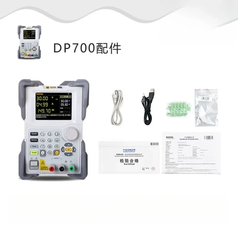 DP712 Programmable DC Linear Power Supply Timing Output Single Channel 50V/3A