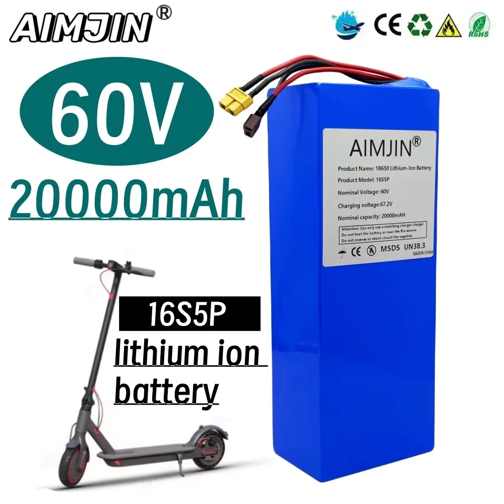 

16S5P 60V Battery 20Ah/20000mAh Li-ion 1 high-power suitable for Motorcycle, scooter, Bicycle MotorReplace battery