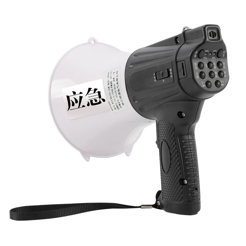 

Security Products Custom Handheld Loudspeaker Wireless Foldable Rechargeable Hand Horn Amplified Megaphone with Led Light