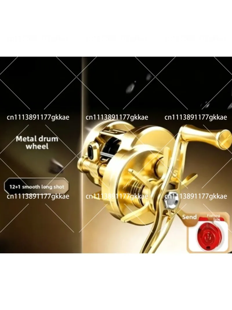 All Metal Pro Micro-Object Drum with 7.6 High-Speed Ratio Universal Long-Distance Investment Wheel