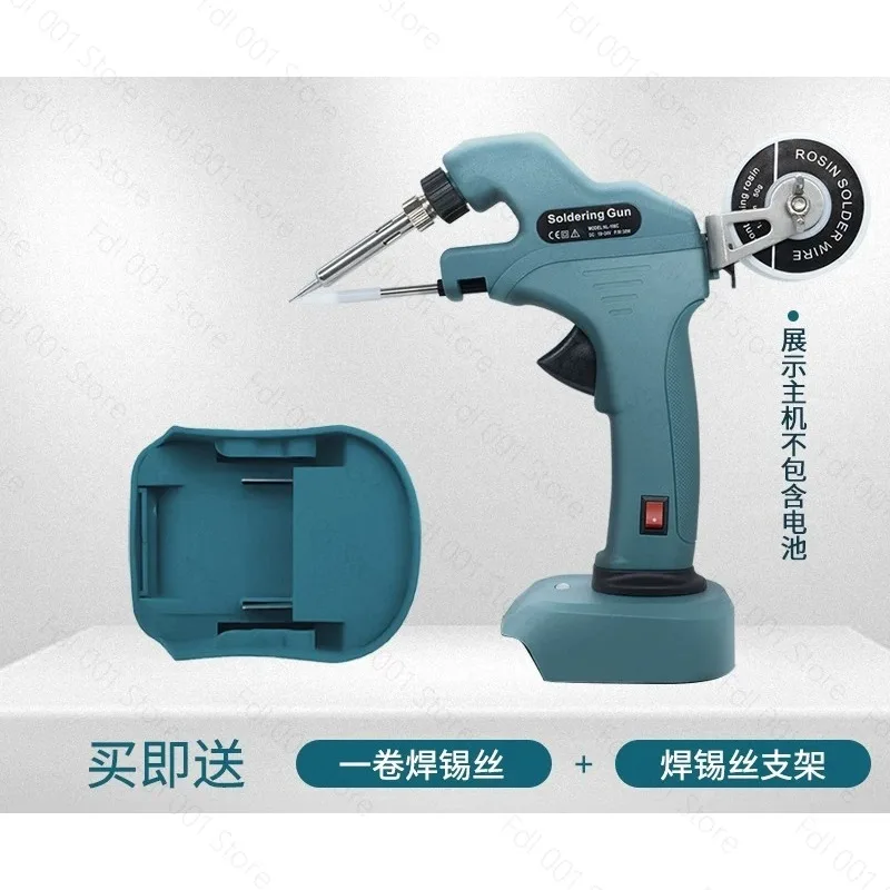 Battery Welding Gun | Wireless Auto-Feed Soldering Iron with Inner Heating for Repair (Battery Excluded)