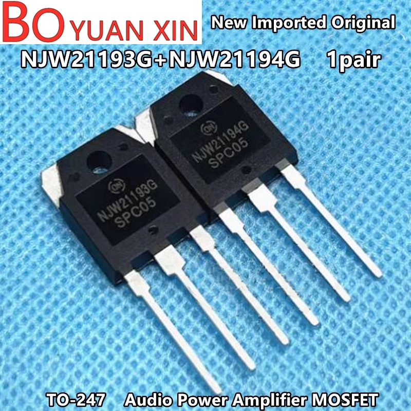 5pair NJW21193G NJW21194G NJW21193 NJW21194 TO-247 Audio Power Amplifier MOSFET