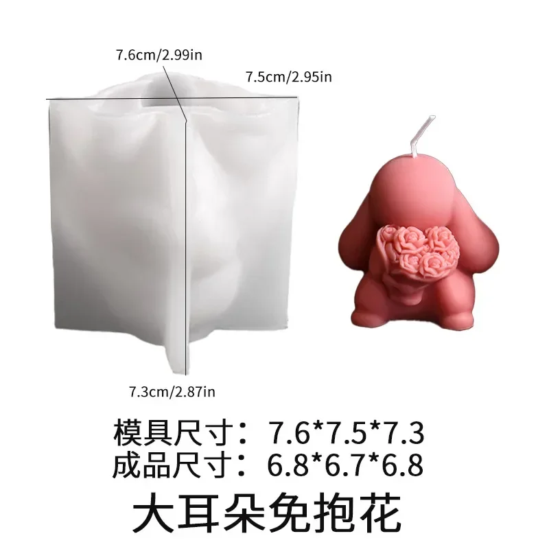 DIY-Kaninchen-Duftkerze und Gipsform, Silikonrahmen, Hase hält Blumenstrauß für Ostern, Kunsthandwerk, Harzformen, DIY-Kerzen