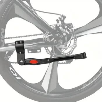 알루미늄 합금 킥스탠드, 자전거 후면 브래킷, 길이 조절 가능, MTB 26 인치 자전거 측면 지지대