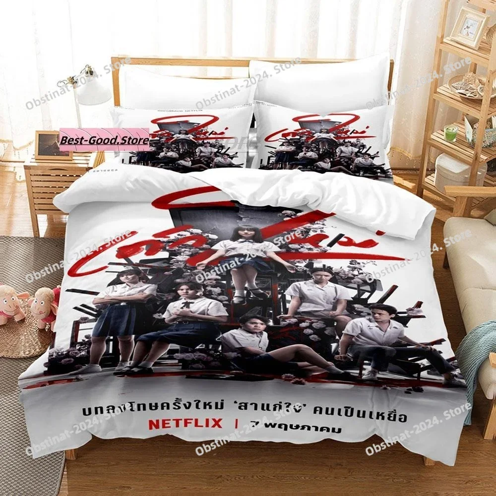 

Girl From Nowhere 2 Nanno Thai Series Bedding Set Single Twin Full Queen King Size Bed Set Aldult Kid Bedroom Duvetcover Sets 3D