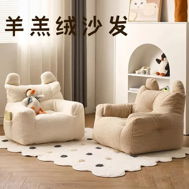 Children\'s Sofa Reading Book Corner Arrangement Baby Lazy Sofa Stool Sitting on The Ground Little Boy Cute Baby Small Sofa Chair