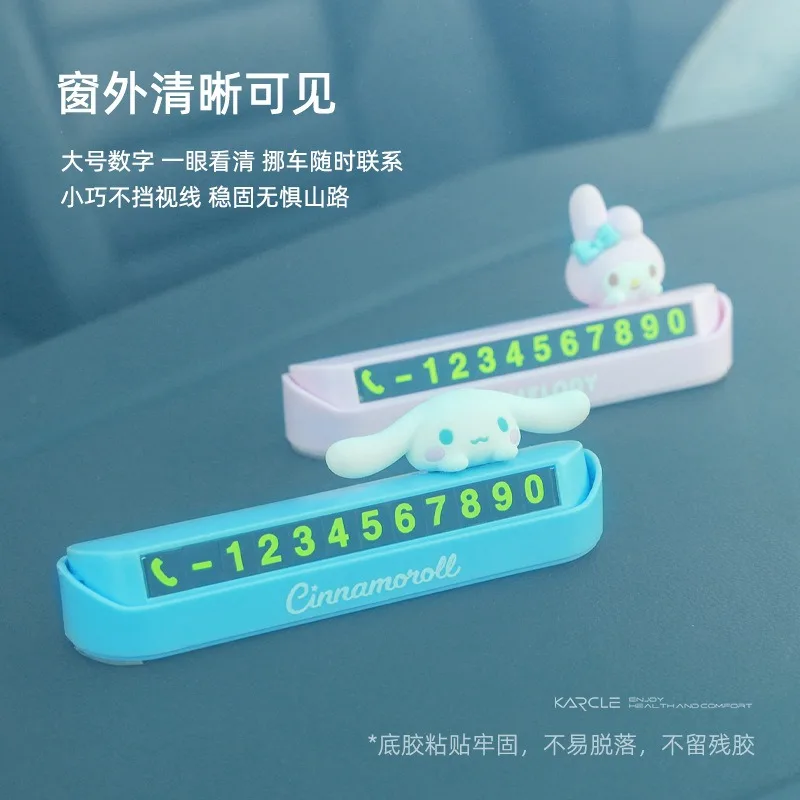 Sanrio Car Accessories Temporary Parking Card Phone Number Plate Telephone Kawaii Cinnamoroll Melody Park Stop Automobile Decora