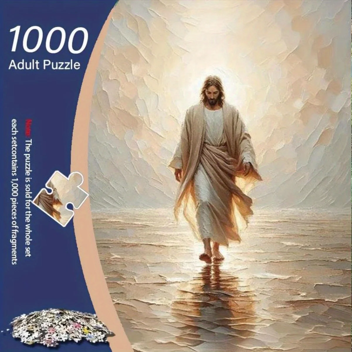 Jesus Puzzle