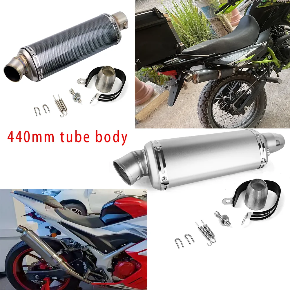 38-51MM Universal Y…