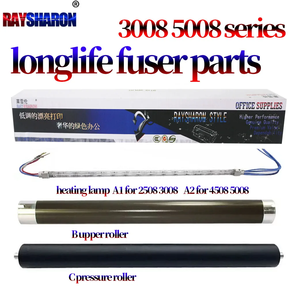 Fuser Heating Lamp For Toshiba 2518A 2618A 3018A 3118A 3518A 3618A 4518A 4618A 5018A 5118A 2008A 3008A 3508A 4508A 5008A