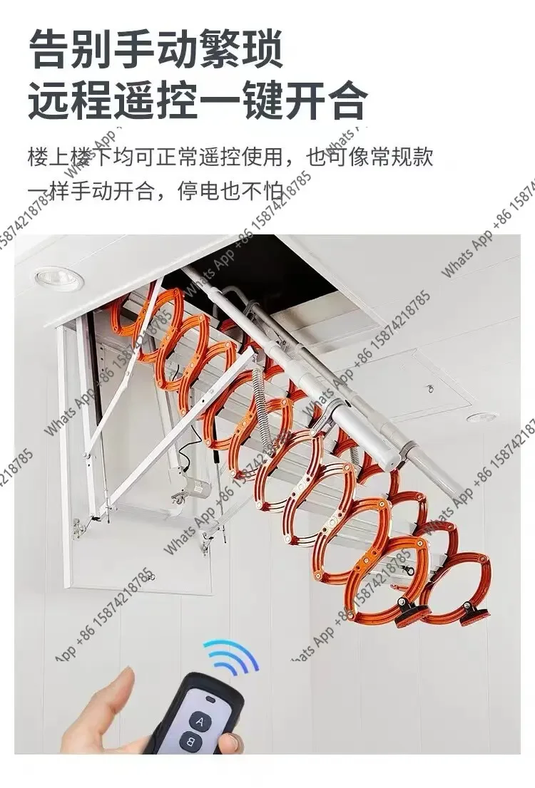 Electric automatic attic telescopic stairs household hidden belt remote control thickened stretching folding lifting ladder