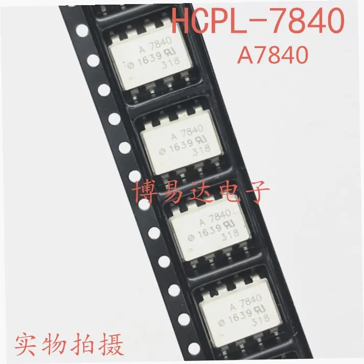 

5PCS/LOT A7840 HCPL-7840 SOP8 ..,..,.Company stock ///.