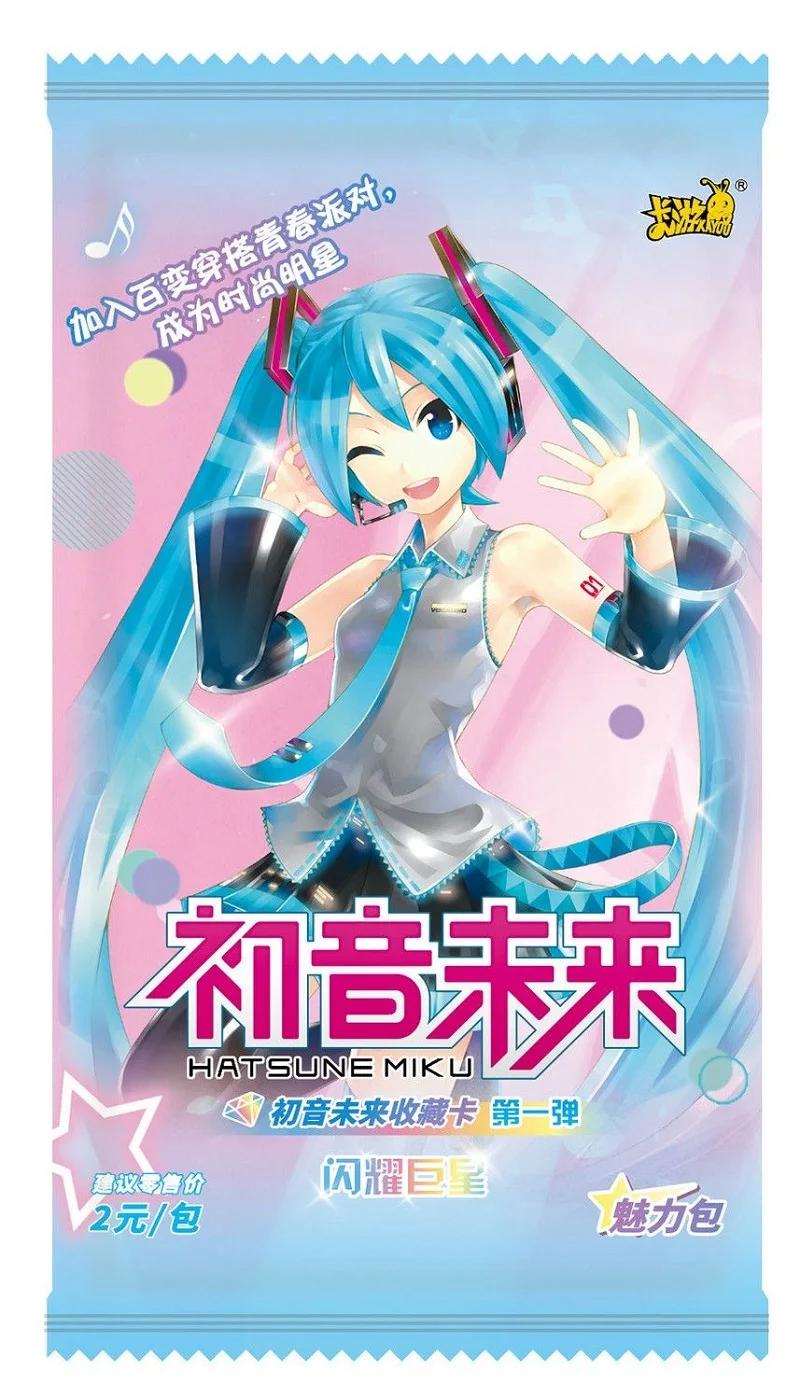 KAYOU Original Hatsune Miku Karten-Charm-Pack Shining Superstar Party Show Karten CR OR UTR Seltene Sammelkarten Spielzeug – Detail 19