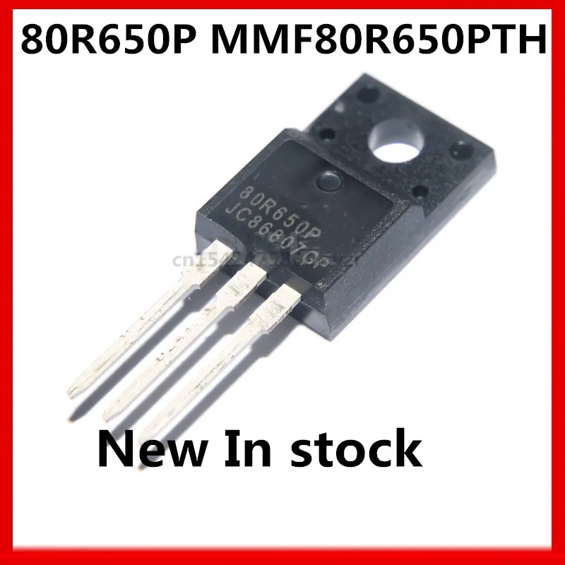 Original 5pcs/  80R650P MMF80R650PTH 8A 850V  TO-220F New In stock