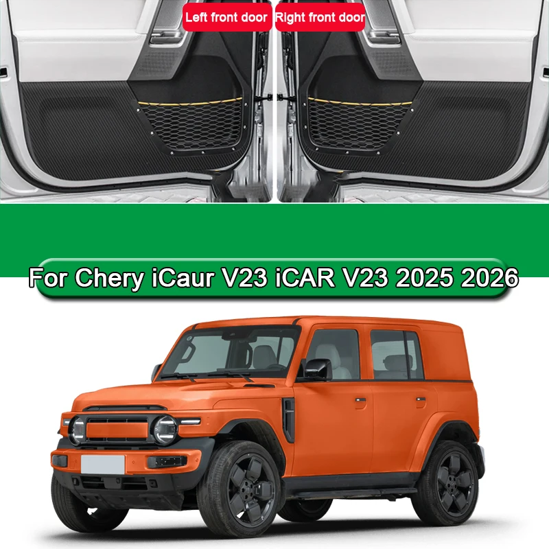 Car Door Anti Kick Pad Carbon Fiber Leather Texture Anti Dirt Protective Sticker For Chery iCaur V23 iCAR V23 2025 2026 2027