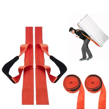 1 인용 조절 가능한 이동 및 리프팅 스트랩, 가정 사무실 회사용 단일 리프팅 및 이동 벨트