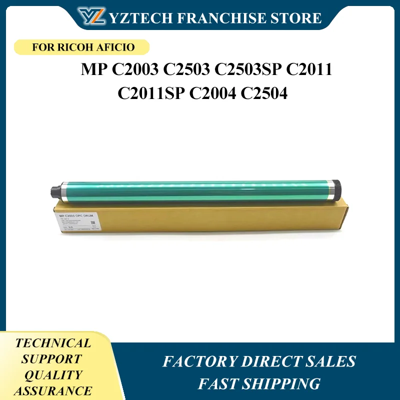 

3pcs Tambor OPC MPC2003 MPC2503 MPC2011 MPC2004 MPC2504 for Ricoh Aficio MP C2003 C2503 C2503SP C2011 C2011SP C2004 C2504