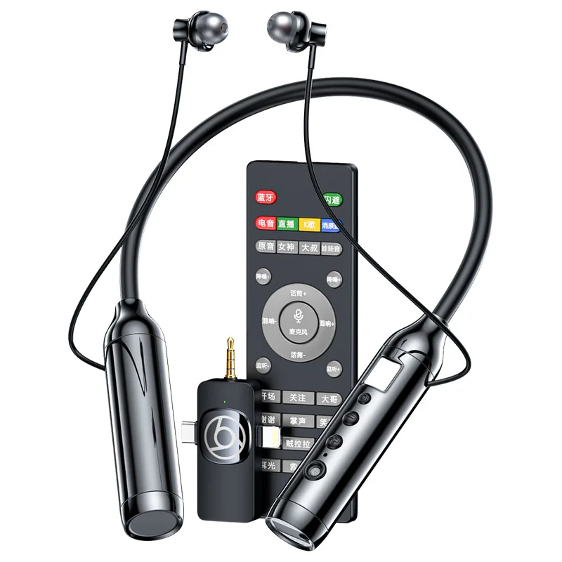 

Luxmoc 882 Live Wireless Bluetooth Headphones Live Broadcast Sound Card K-Song Announcer Dedicated Neck Hanging Headset