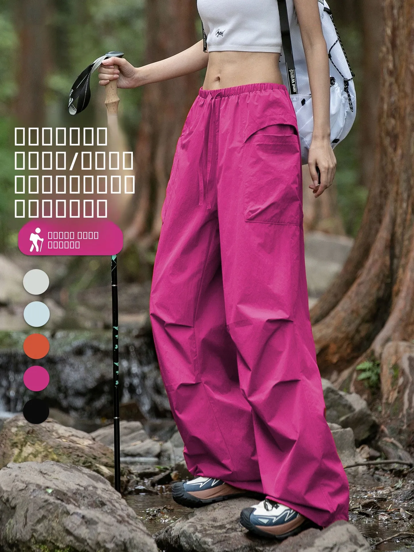 

Женские повседневные походные брюки Banana Guest, серия Mountain, для активного отдыха, осенне-зимние, новые, универсальные, для досуга