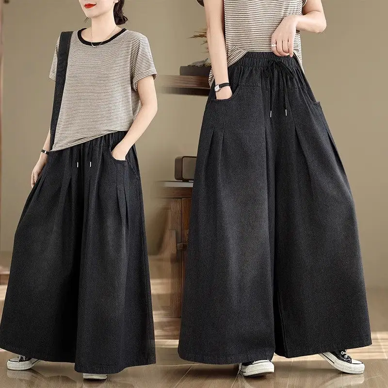 

2025 Vintage Wide Leg Jeans for Women - High Waist Casual Loose Fit Pants, Oversized Spring Summer Boho Palazzo Trousers G309