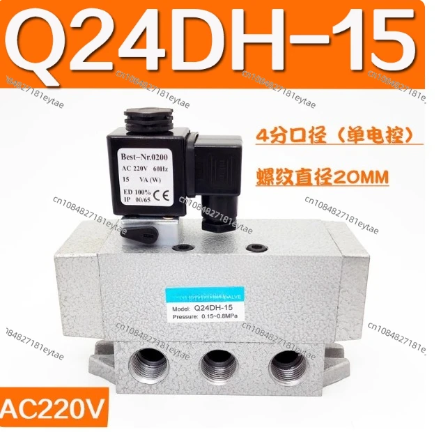 

EX38S6-2048EM-J05L-5M 380/220;NDKH-150VA КИТАЙ/CIG-25X25-8x8 КИТАЙ/CIG-25X25-6x6